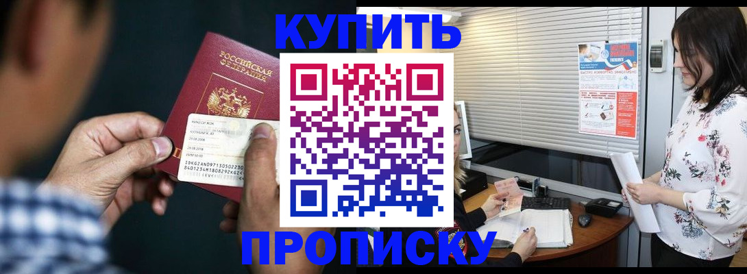 форма 3 в Кувшиново
